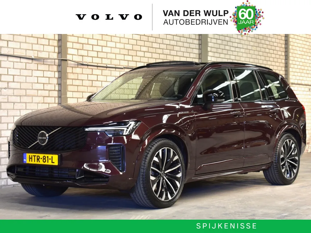 Volvo XC90 (2025) — foto 1