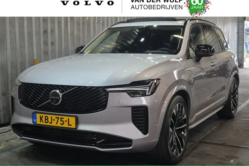 Volvo XC90 (2026)