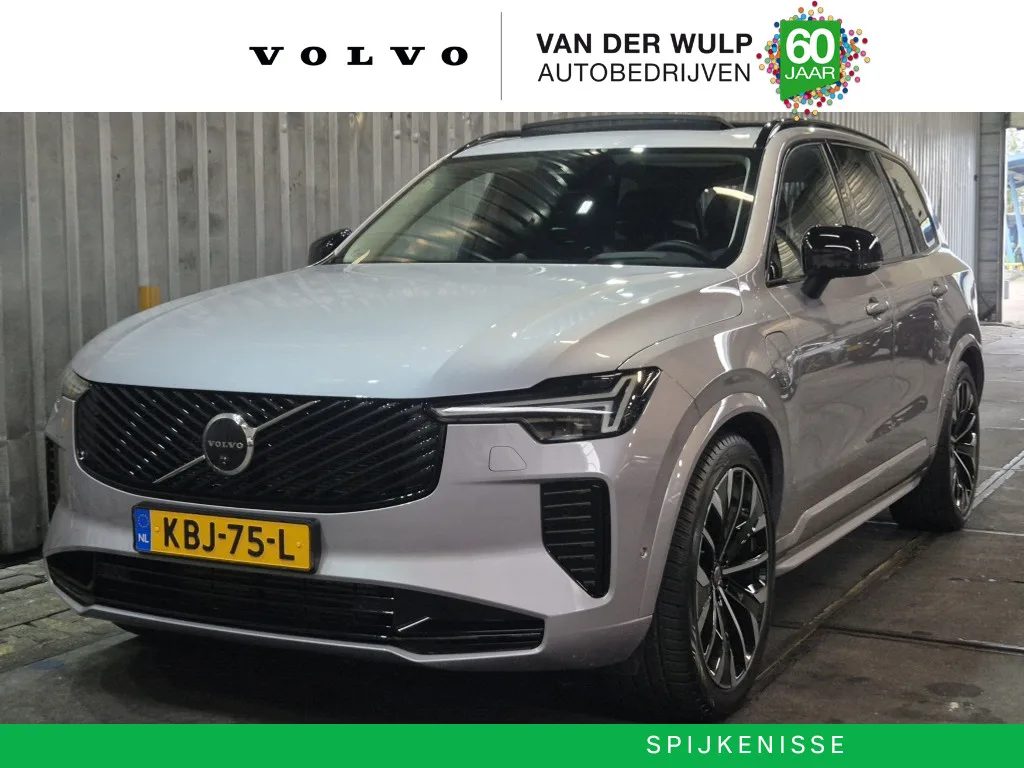Volvo XC90 (2026) — foto 1