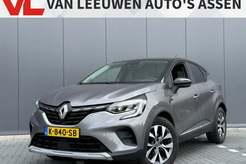 Renault Captur (2020)