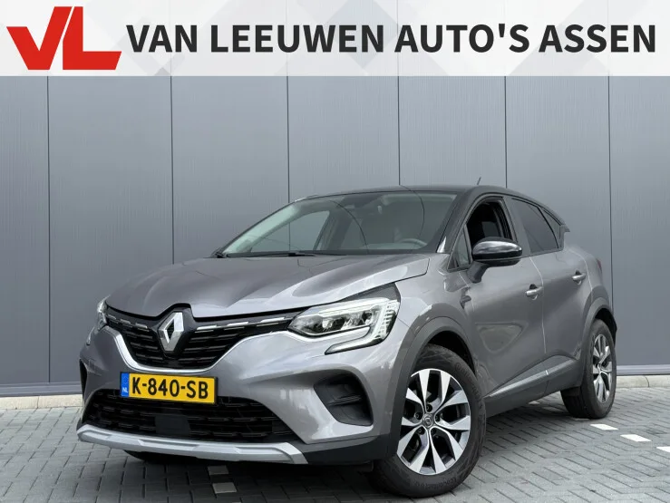 Renault Captur (2020) — foto 1