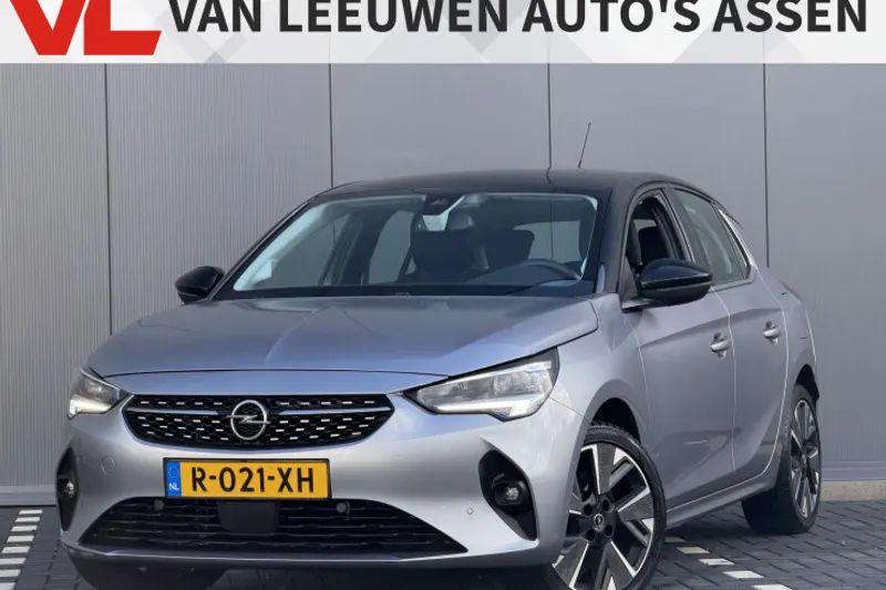 Opel Corsa-e (2021)