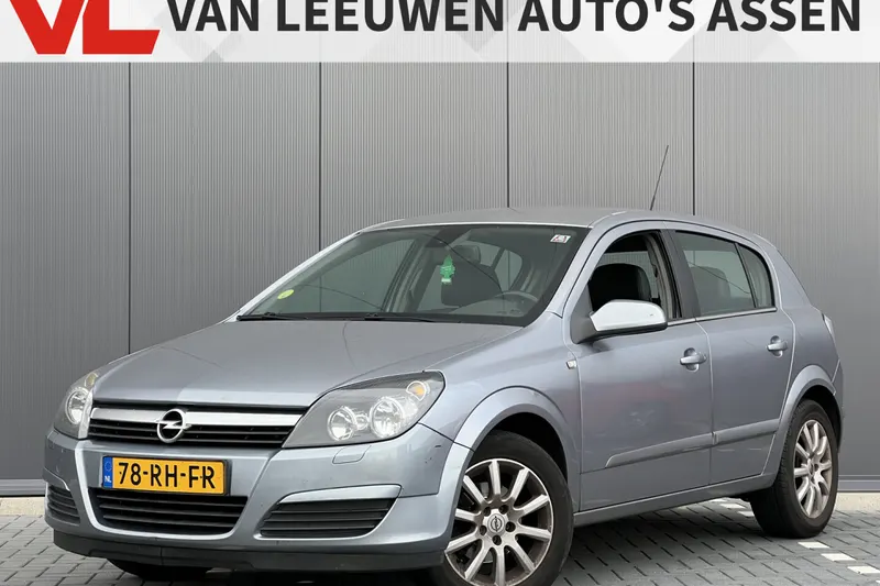 Opel Astra (2005)