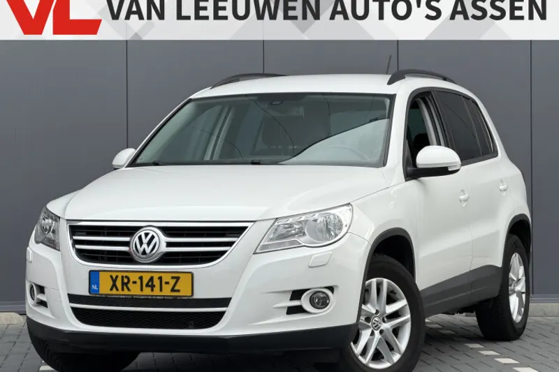 Volkswagen Tiguan (2011)