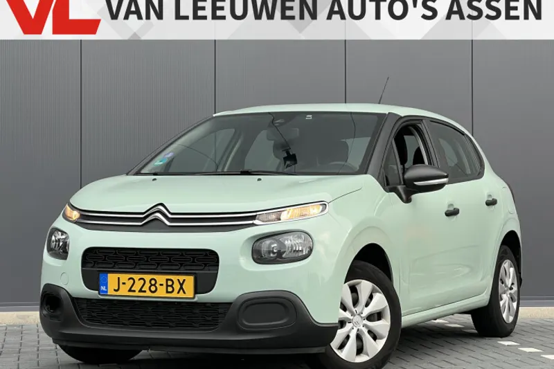 Citroën C3 (2020)
