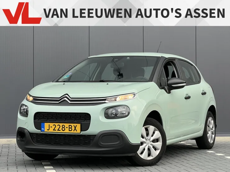 Citroën C3 (2020) — foto 1