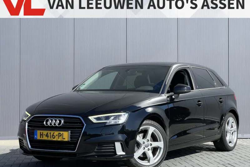 Audi A3 (2020)