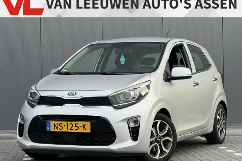 Kia Picanto (2017)