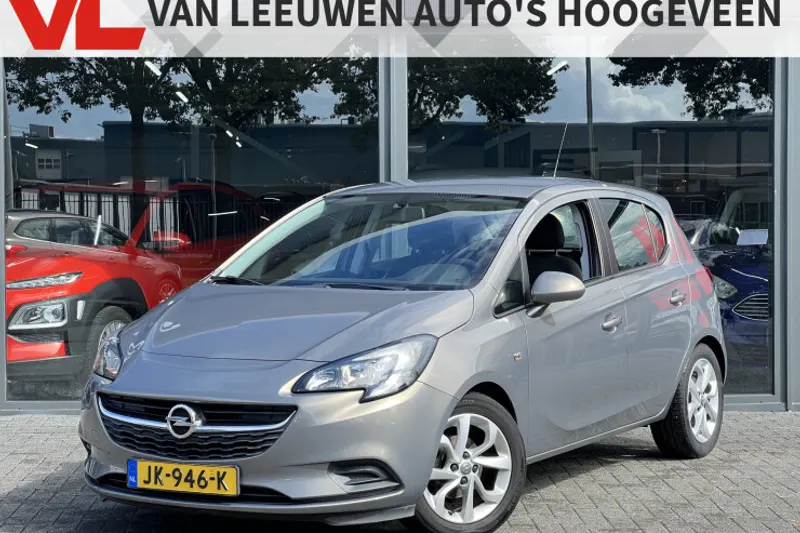 Opel Corsa (2015)