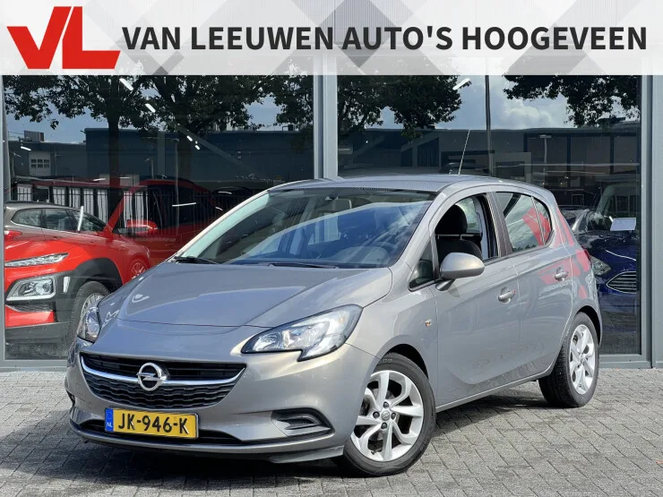 Opel Corsa (2015) — foto 1