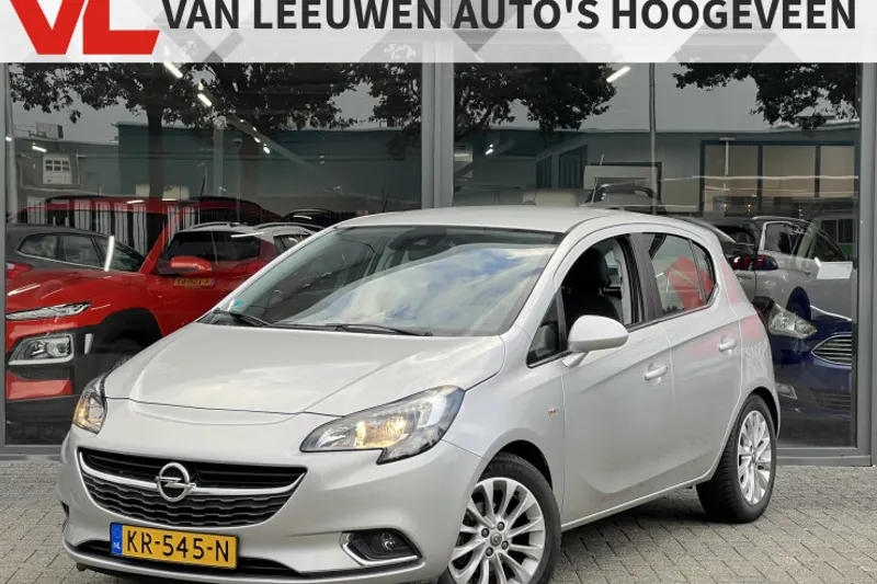 Opel Corsa (2016)