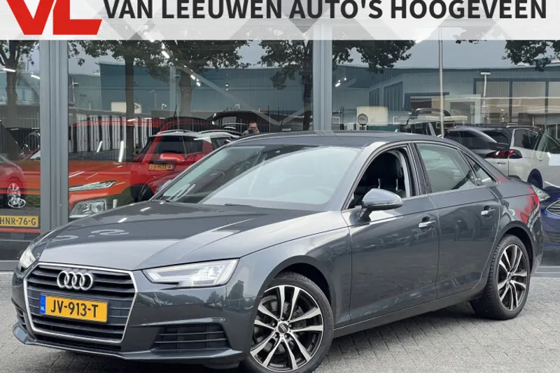 Audi A4 (2016)