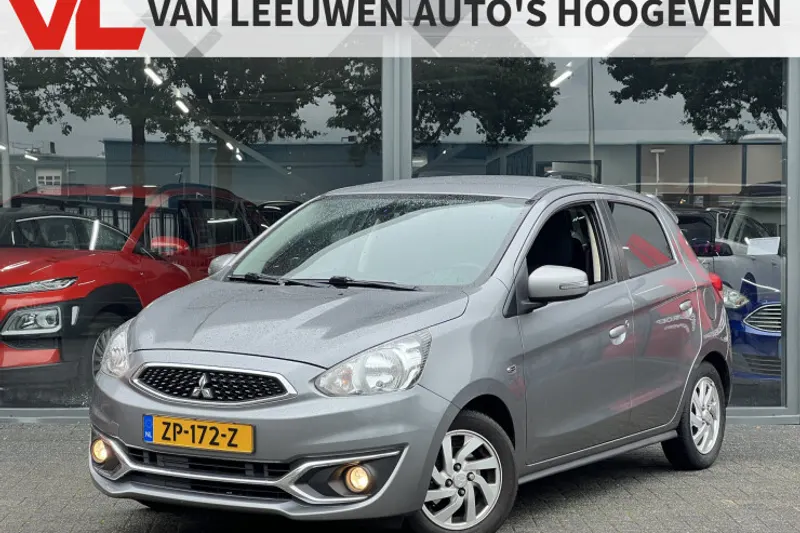 Mitsubishi Space Star (2019)