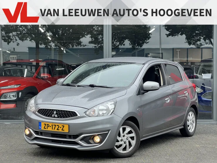 Mitsubishi Space Star (2019) — foto 1