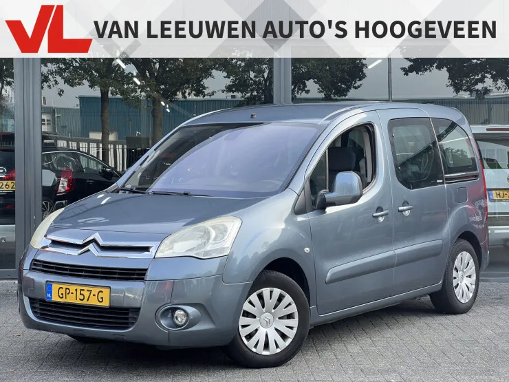 Citroën Berlingo (2015) — foto 1