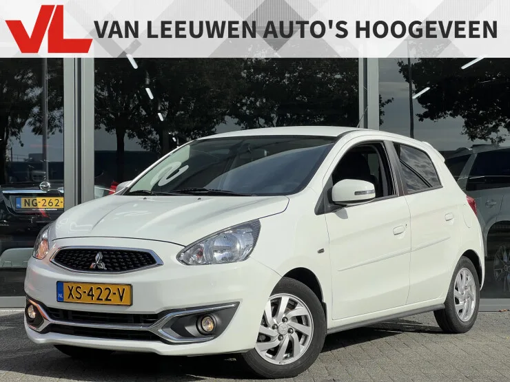 Mitsubishi Space Star (2019) — foto 1