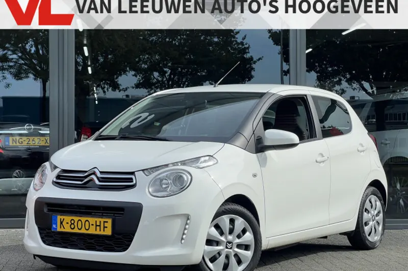 Citroën C1 (2021)