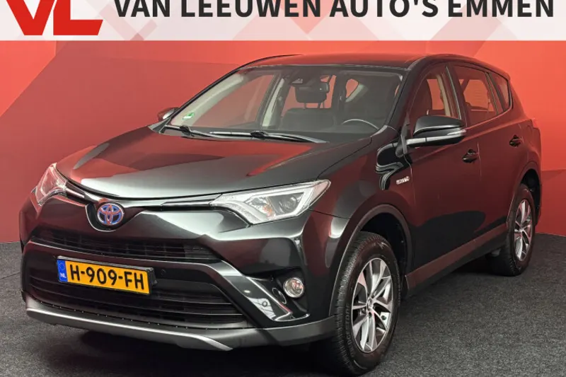 Toyota RAV4 (2017)