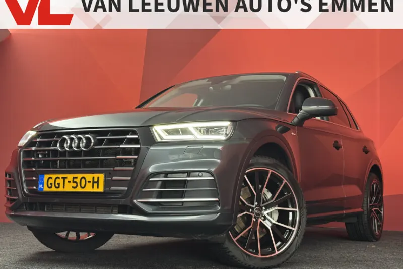 Audi Q5 (2021)