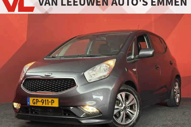 Kia Venga (2015)