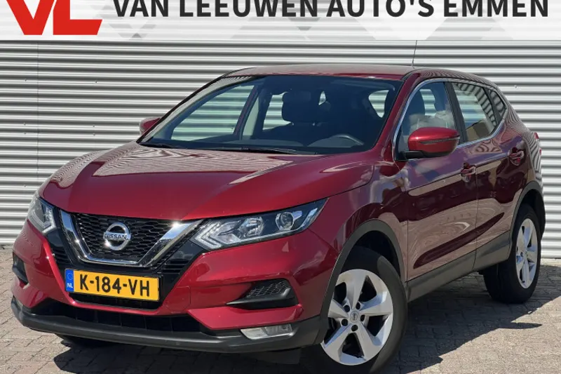 Nissan Qashqai (2021)