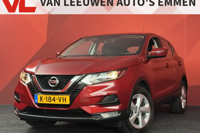 Nissan Qashqai (2021)