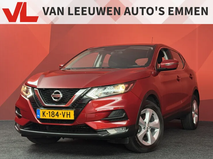 Nissan Qashqai (2021) — foto 1