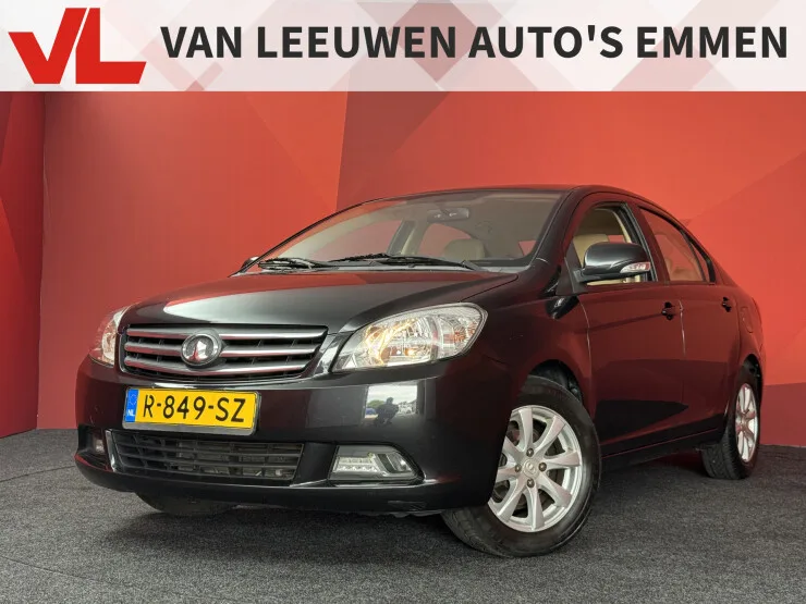 Great Wall Motor Company Voleex (2014) — foto 1