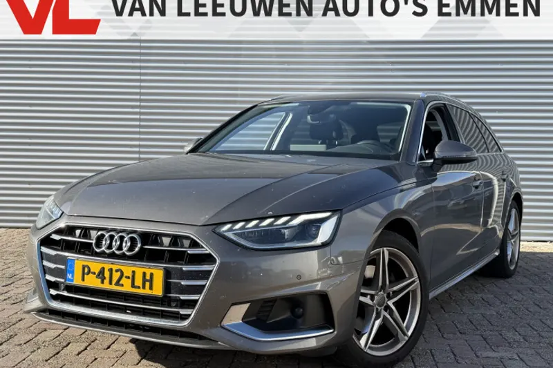 Audi A4 (2020)