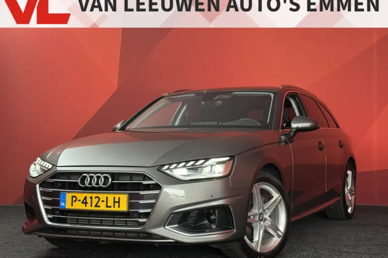 Audi A4 (2020)