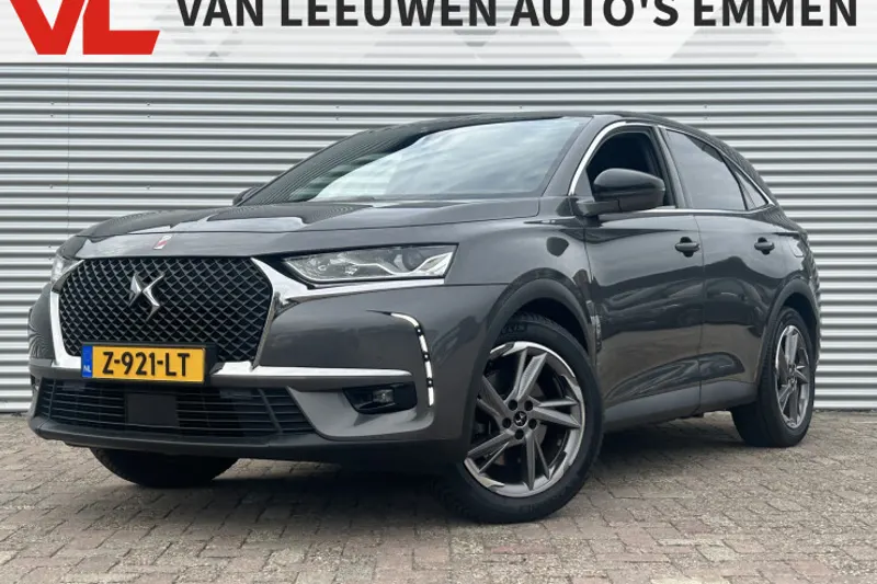 DS 7 (2020)
