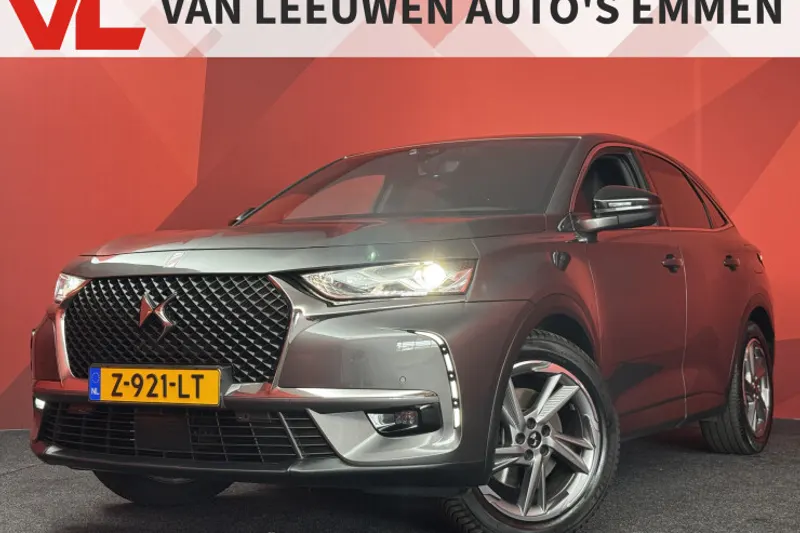 DS 7 (2020)