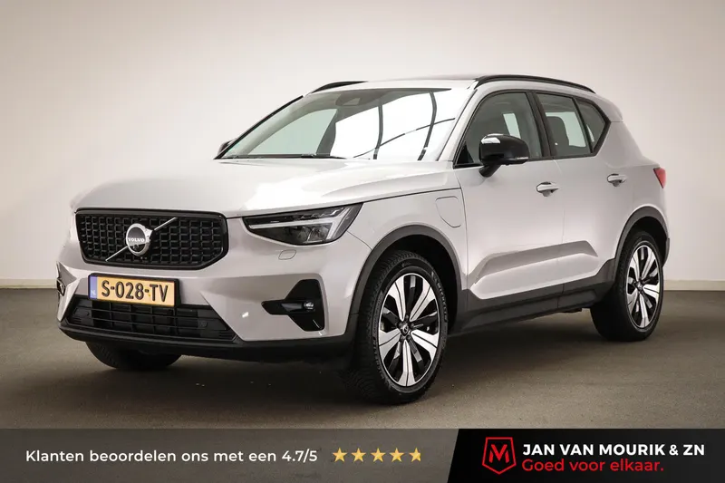 Volvo XC40 (2023)