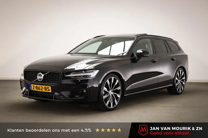 Volvo V60 (2024)