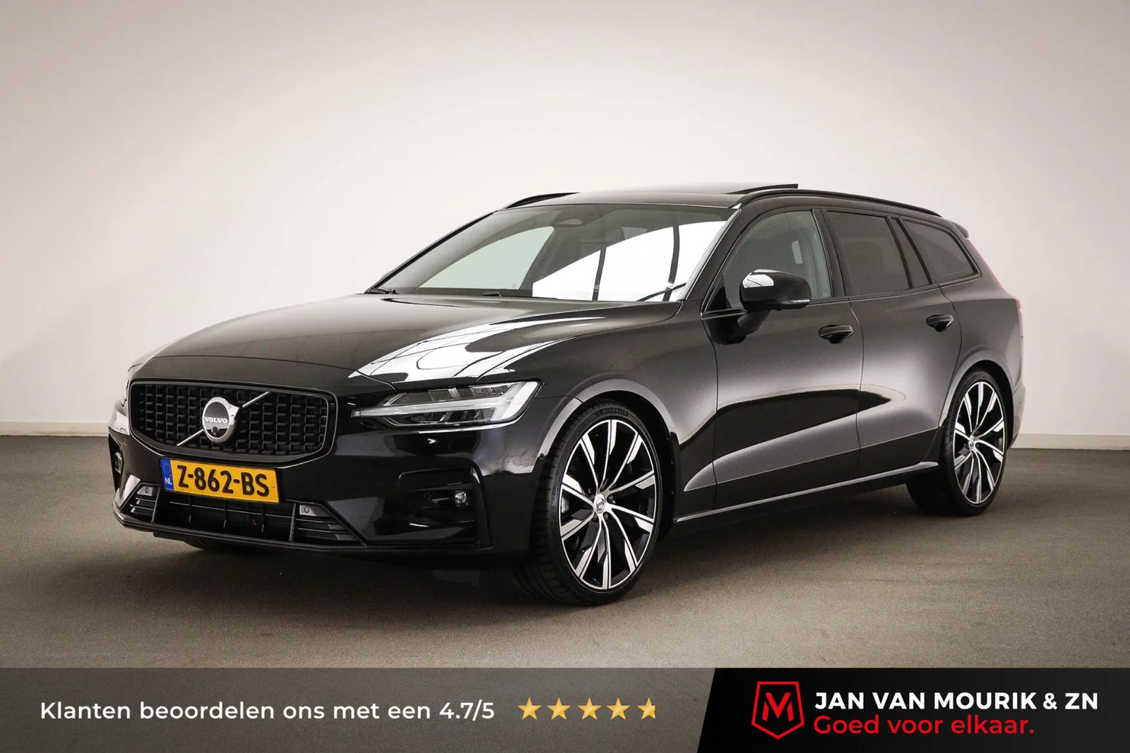 Volvo V60 (2024) — foto 1