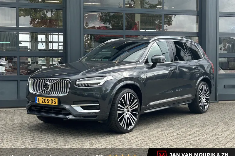 Volvo XC90 (2021)