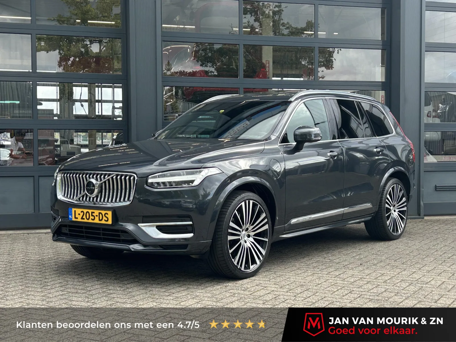 Volvo XC90 (2021) — foto 1