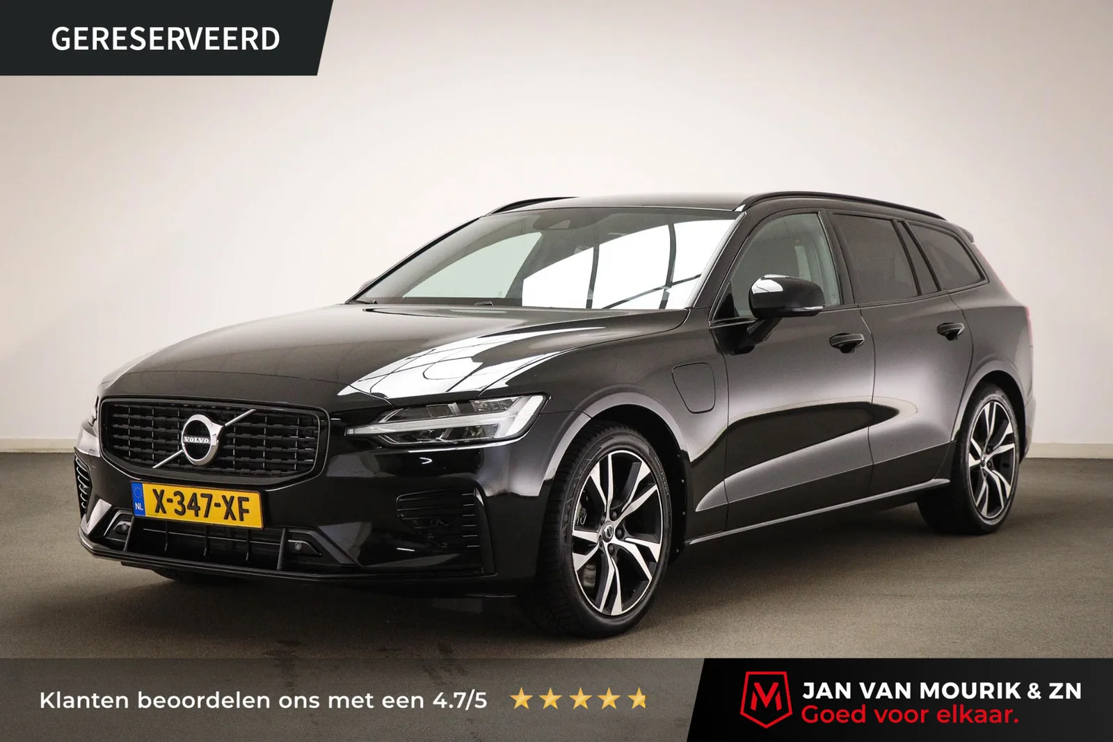 Volvo V60 (2021) — foto 1
