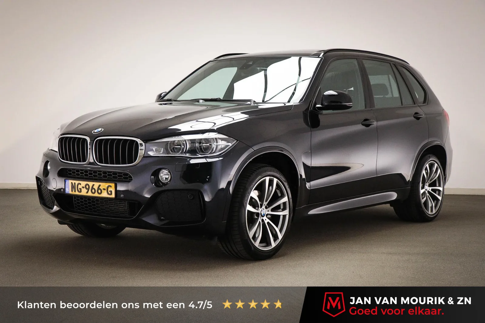 BMW X5 (2016) — foto 1