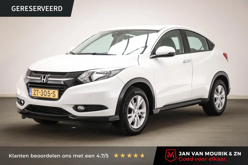 Honda HR-V (2018)