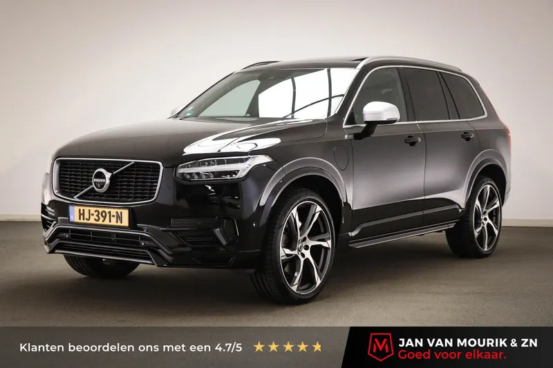 Volvo XC90 (2015)