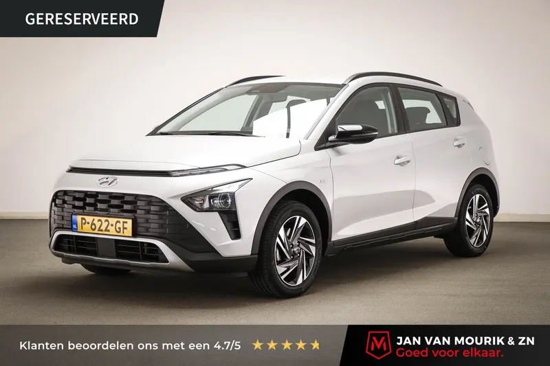 Hyundai Bayon (2022)