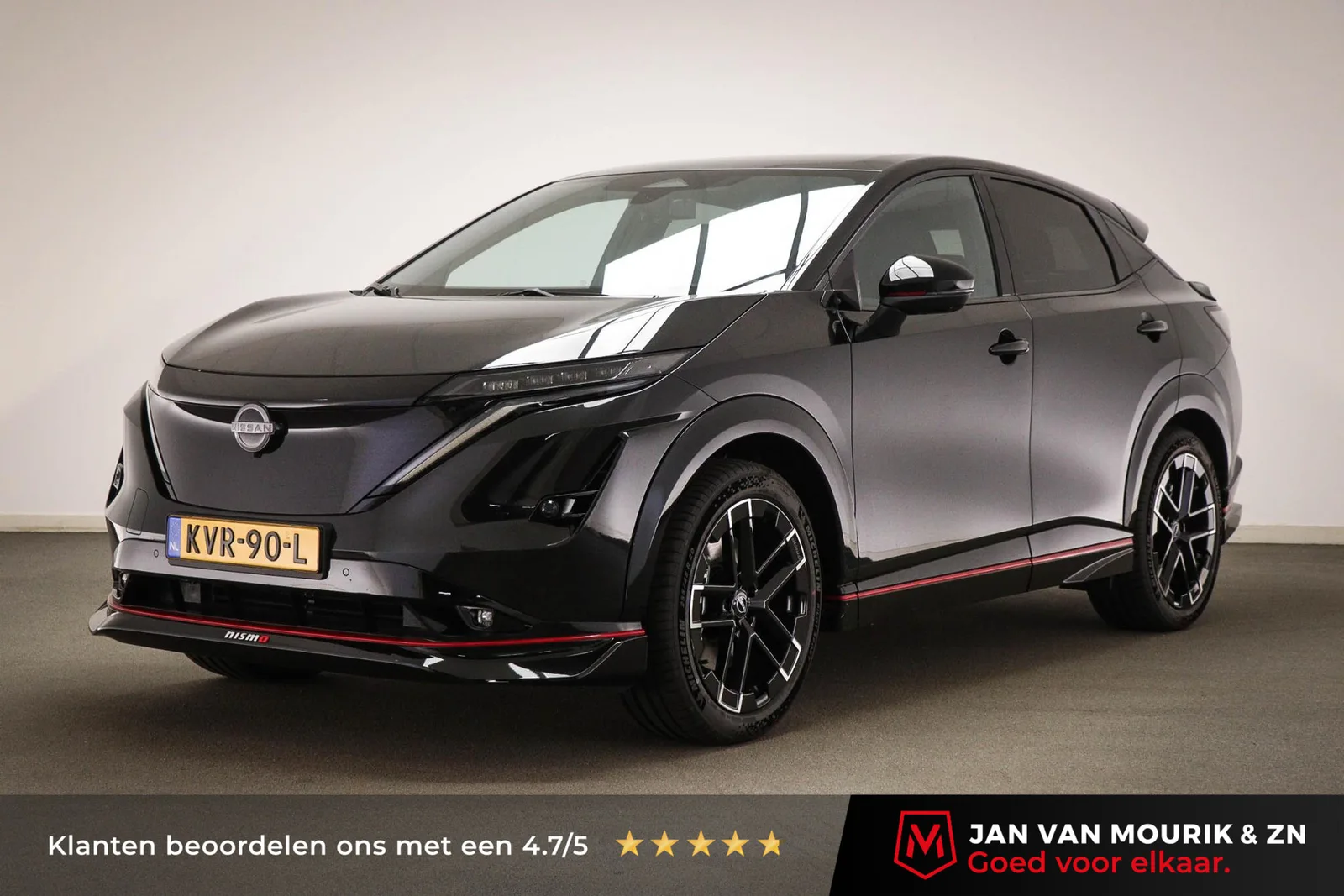 Nissan Ariya (2026) — foto 1