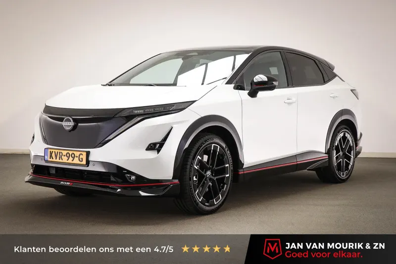 Nissan Ariya (2026)