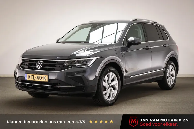 Volkswagen Tiguan (2023)