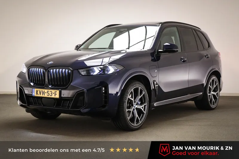 BMW X5 (2024)