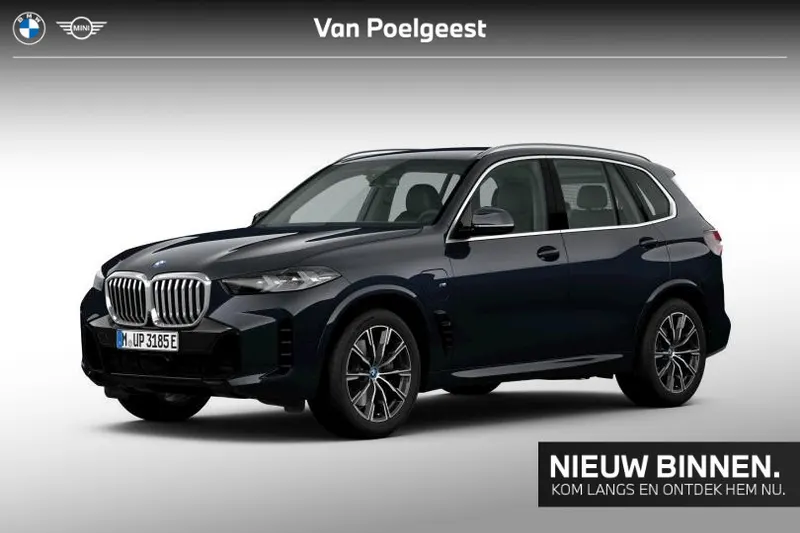 BMW X5 (2024)