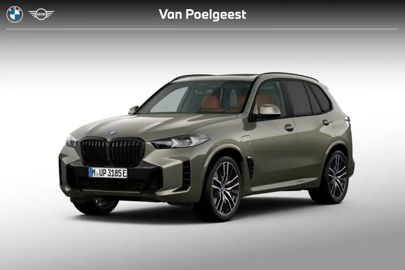 BMW X5 (2026)