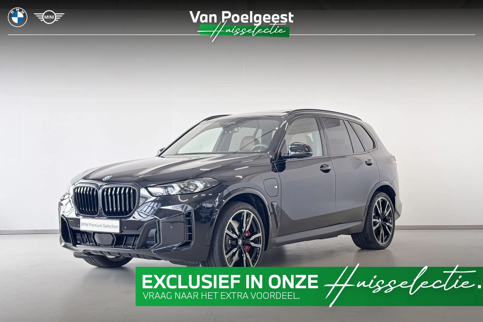BMW X5 (2026) — foto 1