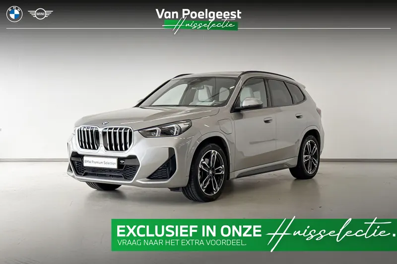 BMW X1 (2026)